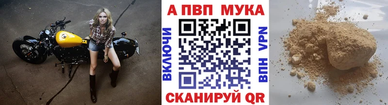 Купить закладку Кетамин  МЕФ  А ПВП  MDMA  АМФ  Cocaine  Бошки Шишки  ГАШИШ  Псилоцибиновые грибы  Красноуральск