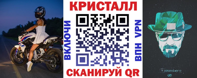 Купить закладки  Красноуральск  Amphetamine 98% 