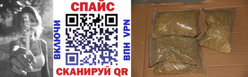 Бутират Butirat  Купить где  Красноуральск 