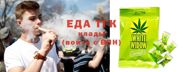 ALPHA-PVP Киреевск
