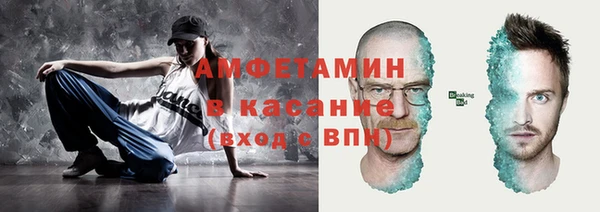твердый Киренск