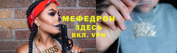 твердый Кинешма