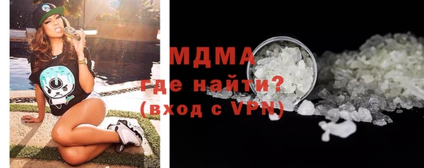 твердый Кинешма