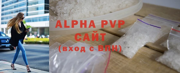 твердый Киренск