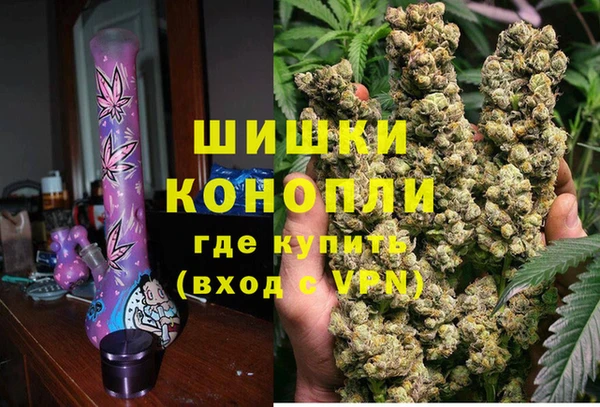 твердый Кинешма