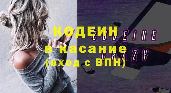 твердый Кинешма