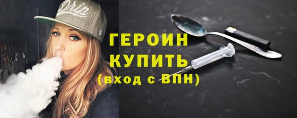 твердый Киренск