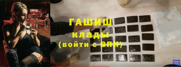 шишки Касимов