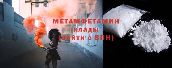 твердый Киренск