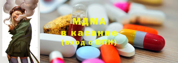 твердый Киренск