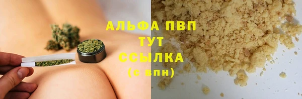 твердый Кинешма
