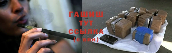 твердый Киренск