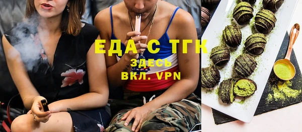 твердый Киренск