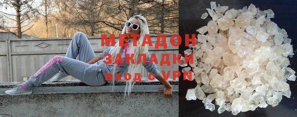 шишки Касимов