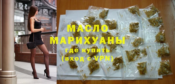 твердый Киренск