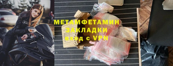 твердый Кинешма
