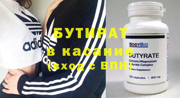 кокаин премиум Карталы