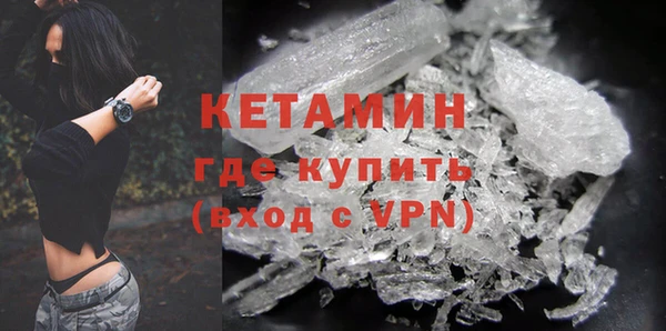 твердый Кинешма