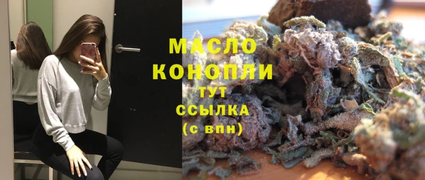 твердый Кинешма