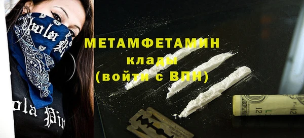 эйфоретик Карпинск