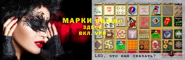 твердый Кинешма