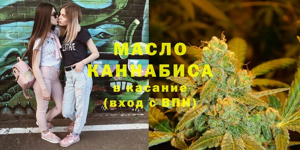ALPHA-PVP Киреевск