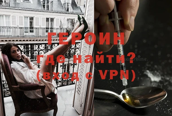 твердый Кинешма