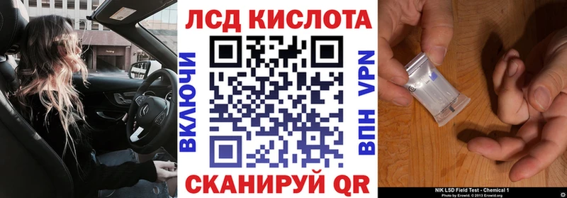 Купить закладки  Красноуральск  Марки NBOMe 1,8мг 